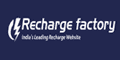 RechargeFactory Coupons : Cashback Offers & Deals 